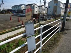 「西山」バス停留所