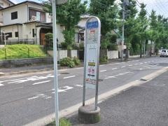 「あざみ野ガーデンズ北」バス停留所