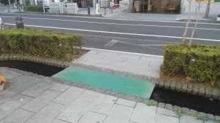 「時計博物館」バス停留所