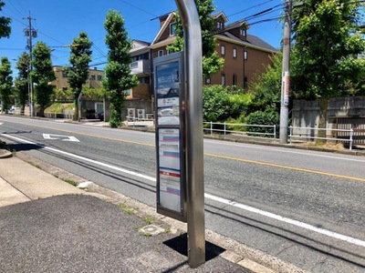 ユキサキナビ 名古屋市営バス 植田山住宅北 バス停留所 名古屋市天白区植田山