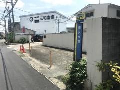 「南沢良宜」バス停留所