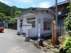 「佐治」バス停留所