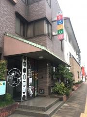 まごし歯科医院