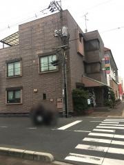 まごし歯科医院