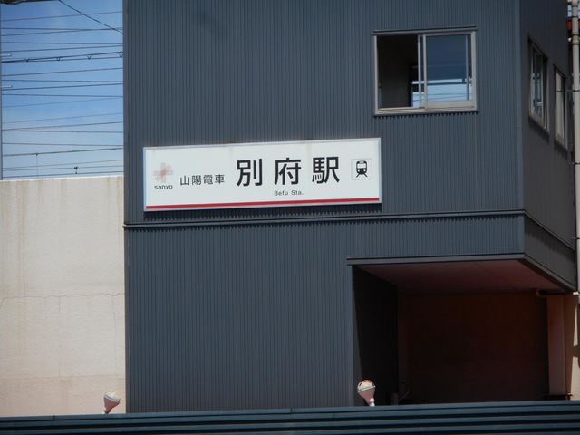 施設写真14