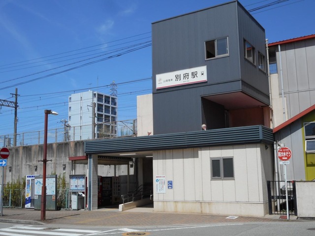 施設写真13