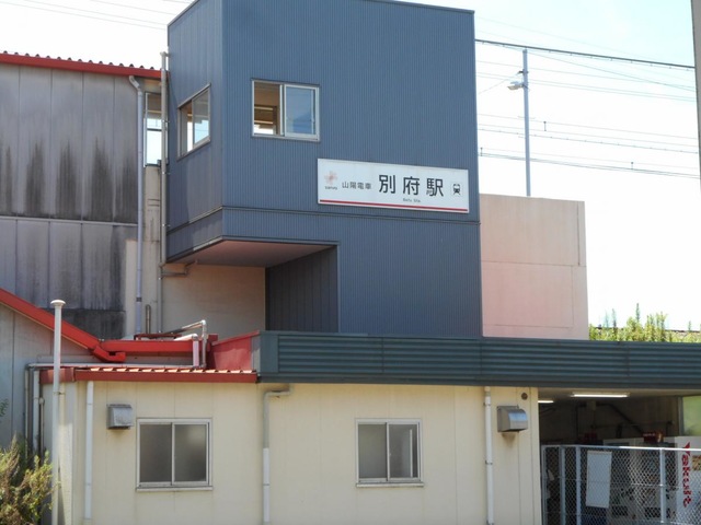 施設写真15
