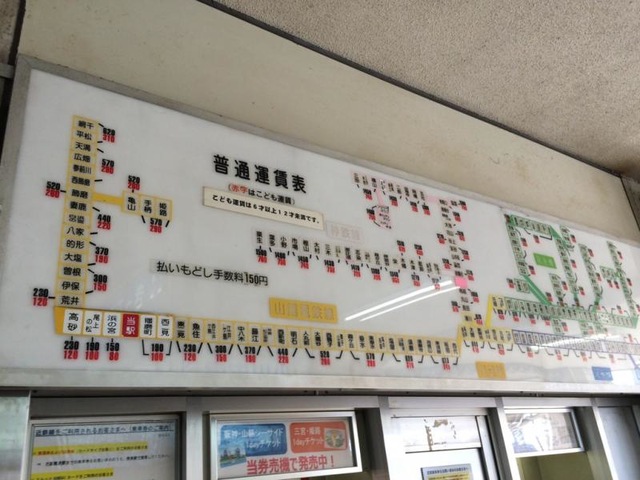 施設写真28