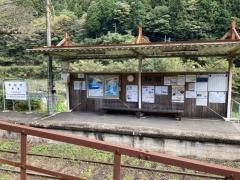 柳瀬駅