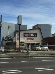 ハンバーグレストランＨＡＣＨＩ　名取店