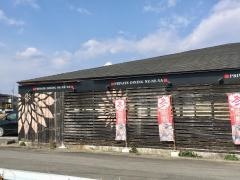 寧々家　栃木店