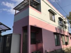 苅田整骨院