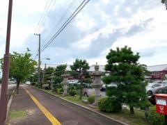 ふるさと敬寿苑