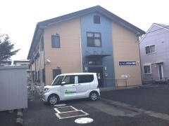 ふれあい香貫