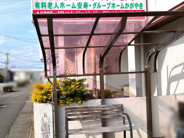 かがやき 設備