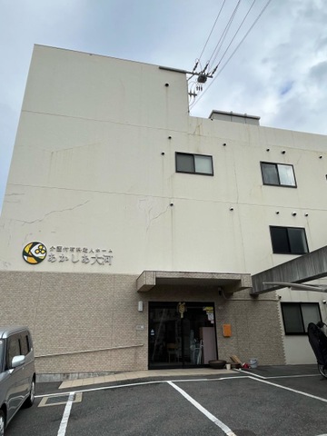 介護付有料老人ホームあかしあ大河