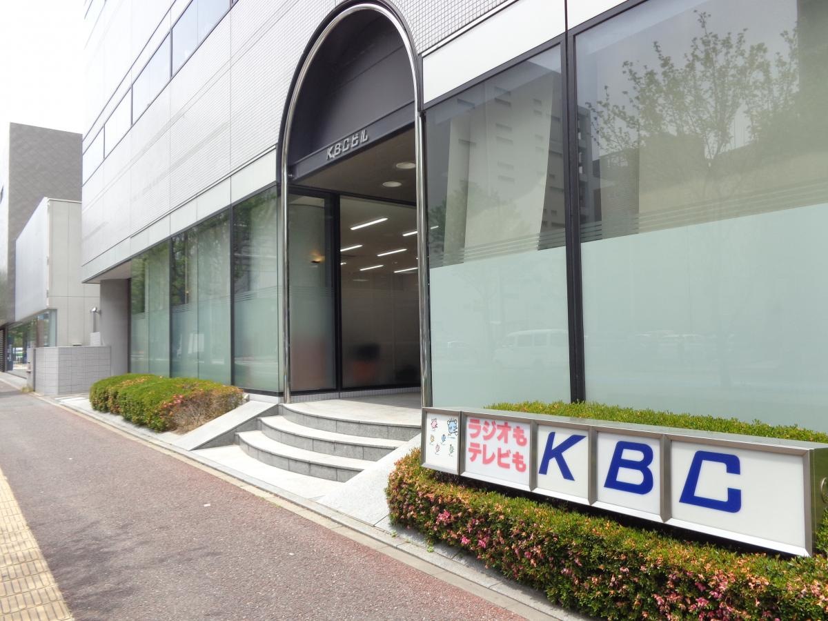 KBCラジオ