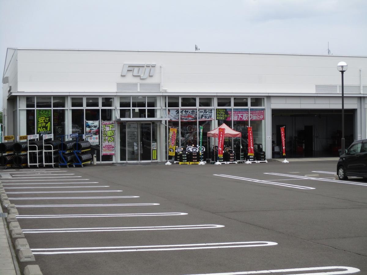 スペシャルブランド富谷ＷＩＬＤ店