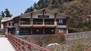 ｍｏｎｔ－ｂｅｌｌ　大山店