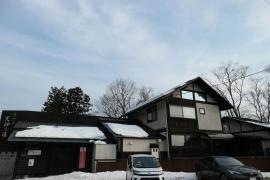 山形うわの温泉　天神乃湯