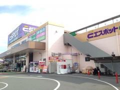 エスポット富士松岡店