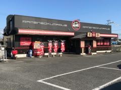 らーめん五九○　中津店