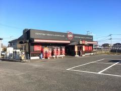 らーめん五九○　中津店