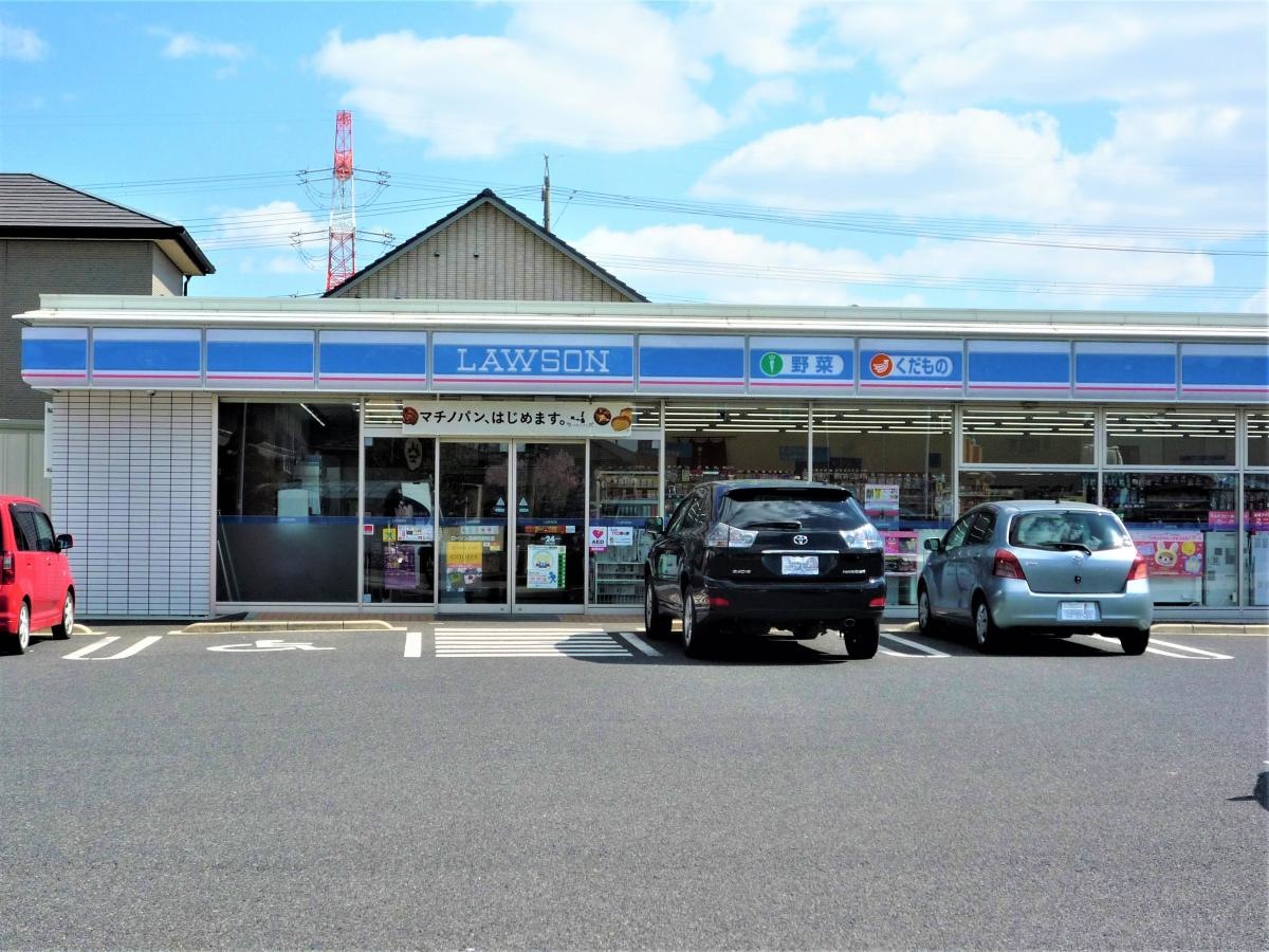 ローソン豊明阿野町店　外観1
