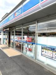 ローソン　豊明阿野町店