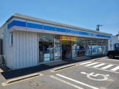 ローソン　豊明阿野町店