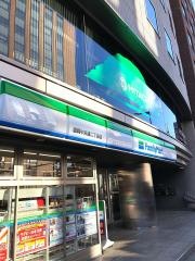 ファミリーマート　盛岡中央通二丁目店