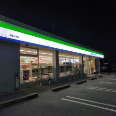 ファミリーマート　幸田六栗店