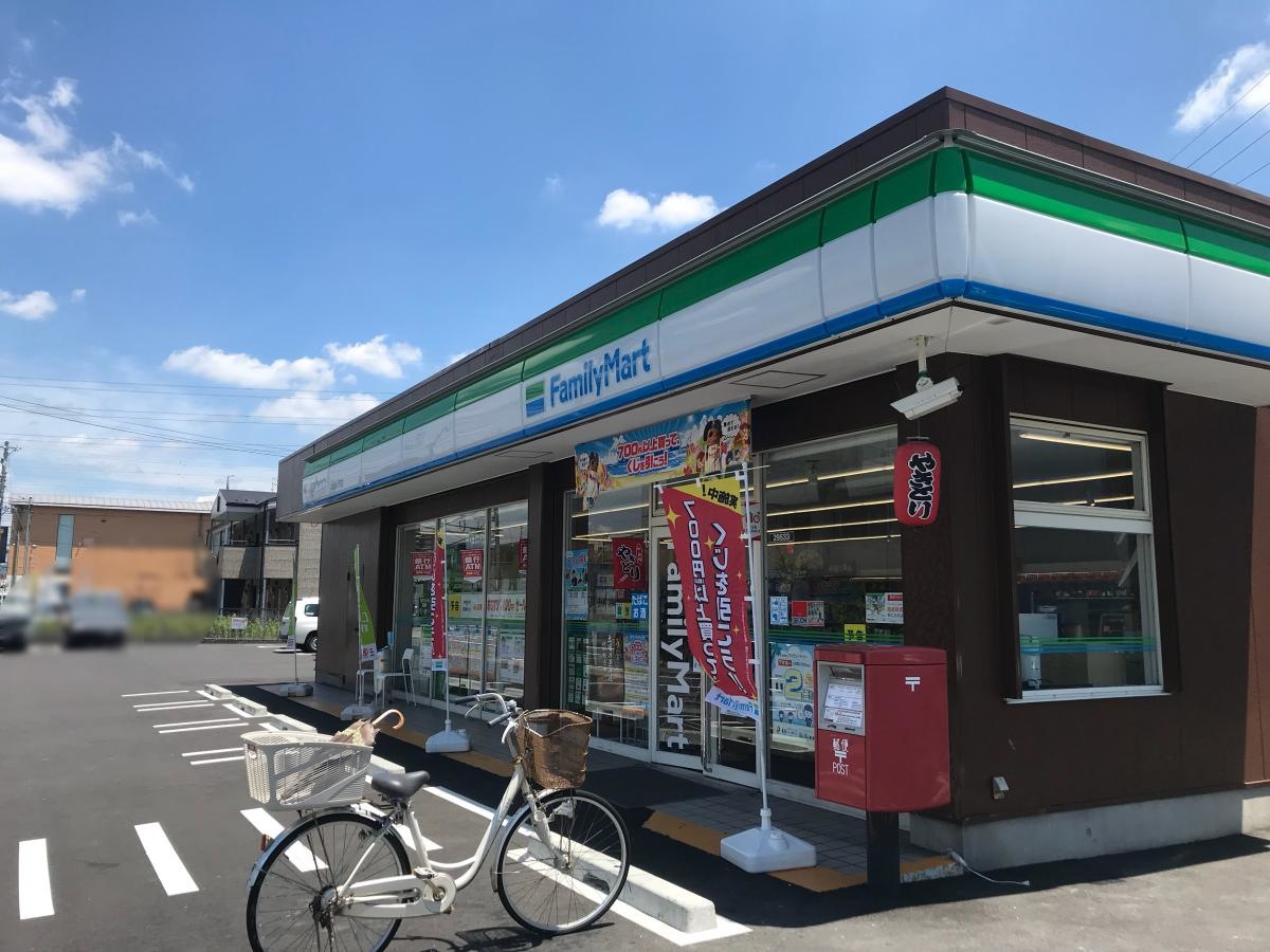 本荘中ノ町店