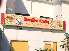 スマイルカフェ　津島神守店