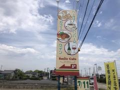 スマイルカフェ　津島神守店