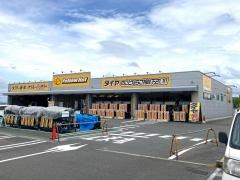 イエローハット　ガーデンモール木津川店