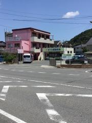 さくら樹接骨院