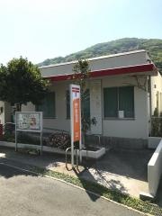町見郵便局