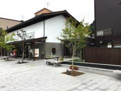 飛騨高山まちの体験交流館