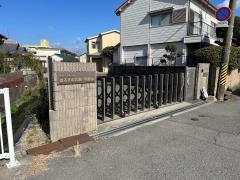 グループホーム　はるすのお家・和歌山