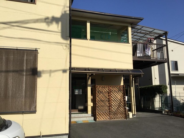 グループホーム御幸の杜