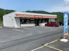 セイコーマート　常福地店