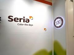 Ｓｅｒｉａ　タイヨー小松台店