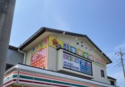 個別指導塾の学習空間　入間扇台教室