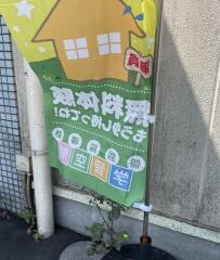 個別指導塾の学習空間　入間扇台教室