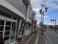喰処　金澤屋