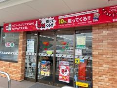 セブンイレブン　小田原飯泉南店
