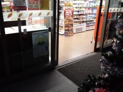 セブンイレブン　葛飾白鳥４丁目店