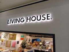 ＬＩＶＩＮＧ　ＨＯＵＳＥ．ららぽーと名古屋みなとアクルス店