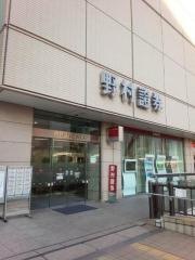 野村證券株式会社　立川支店